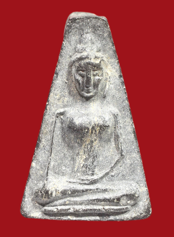 รูปที่อัปโหลด