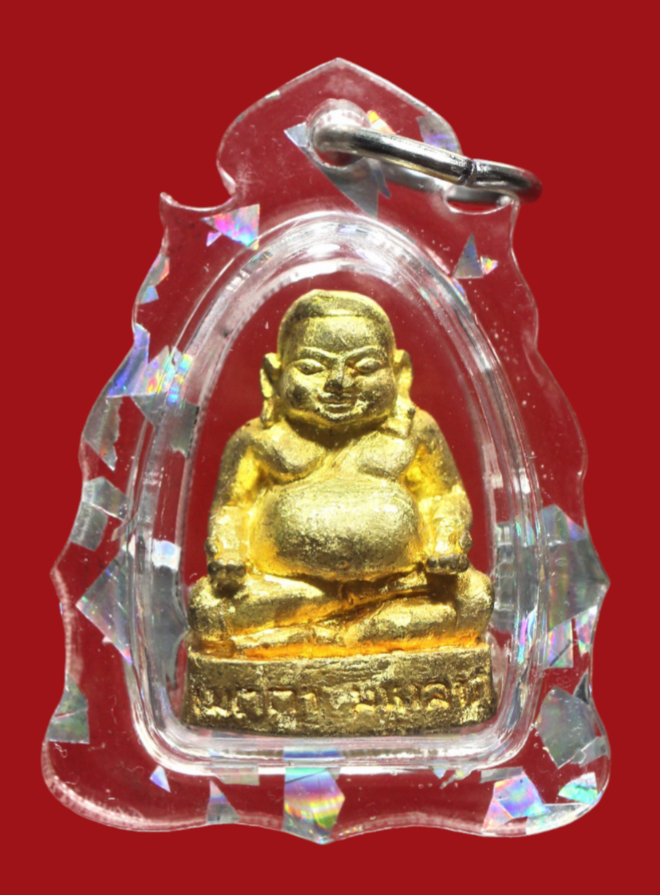 รูปที่อัปโหลด