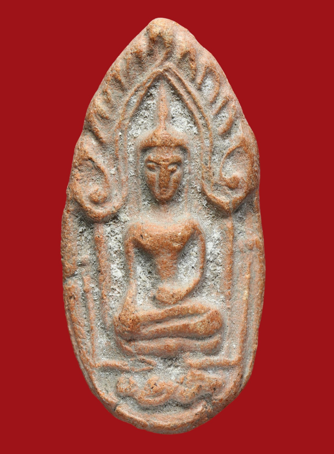 รูปที่อัปโหลด