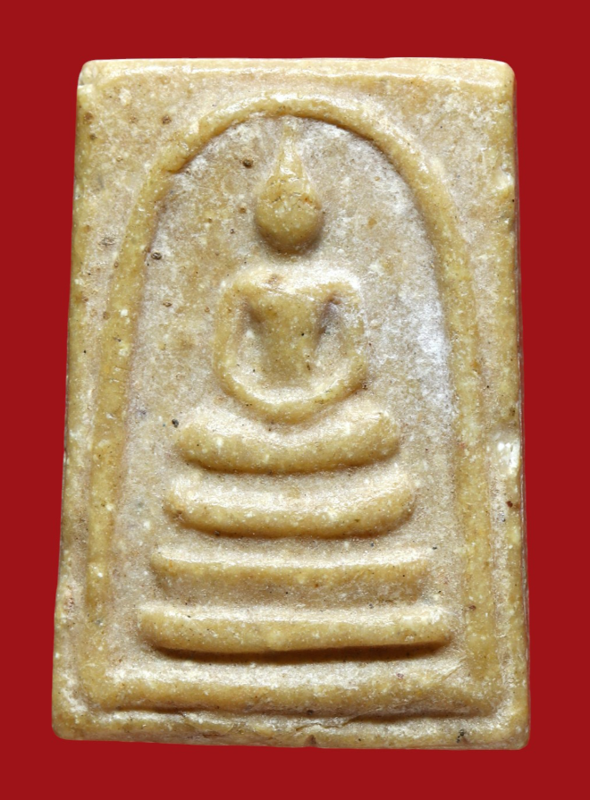 รูปที่อัปโหลด