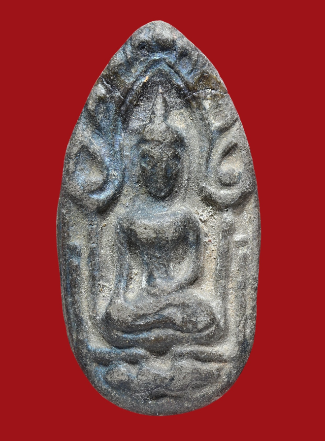 รูปที่อัปโหลด