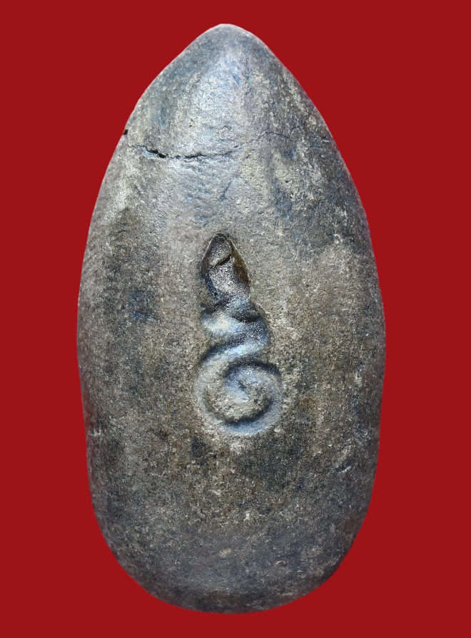 รูปที่อัปโหลด