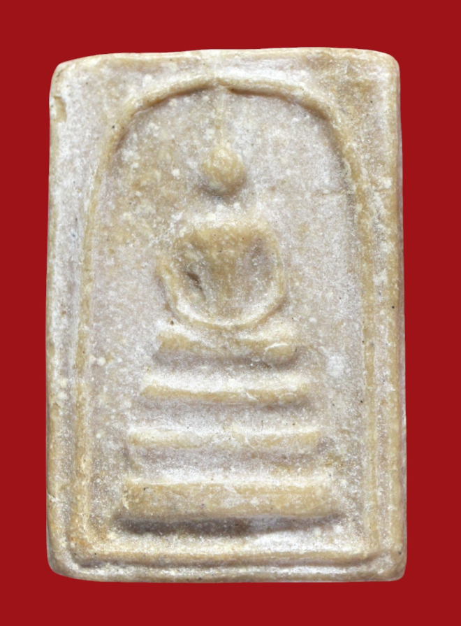 รูปที่อัปโหลด