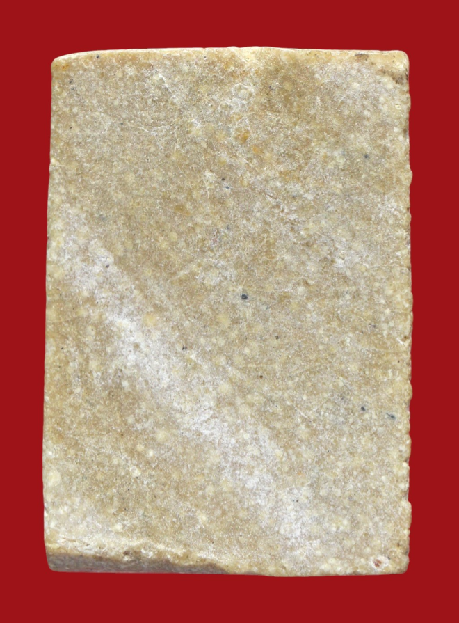 รูปที่อัปโหลด