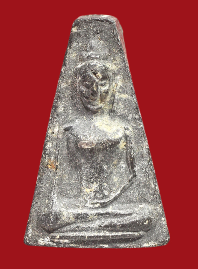 รูปที่อัปโหลด