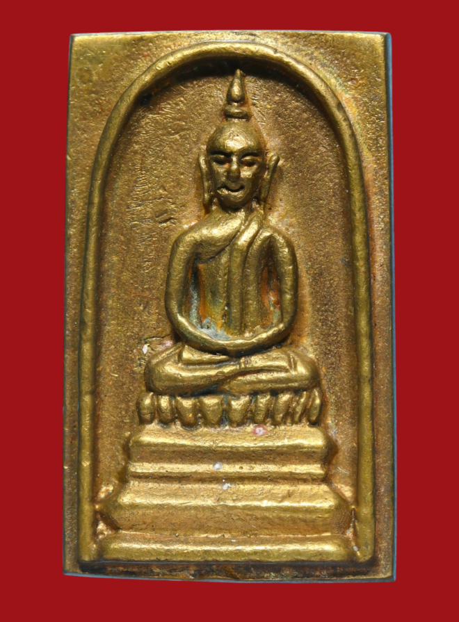 รูปที่อัปโหลด