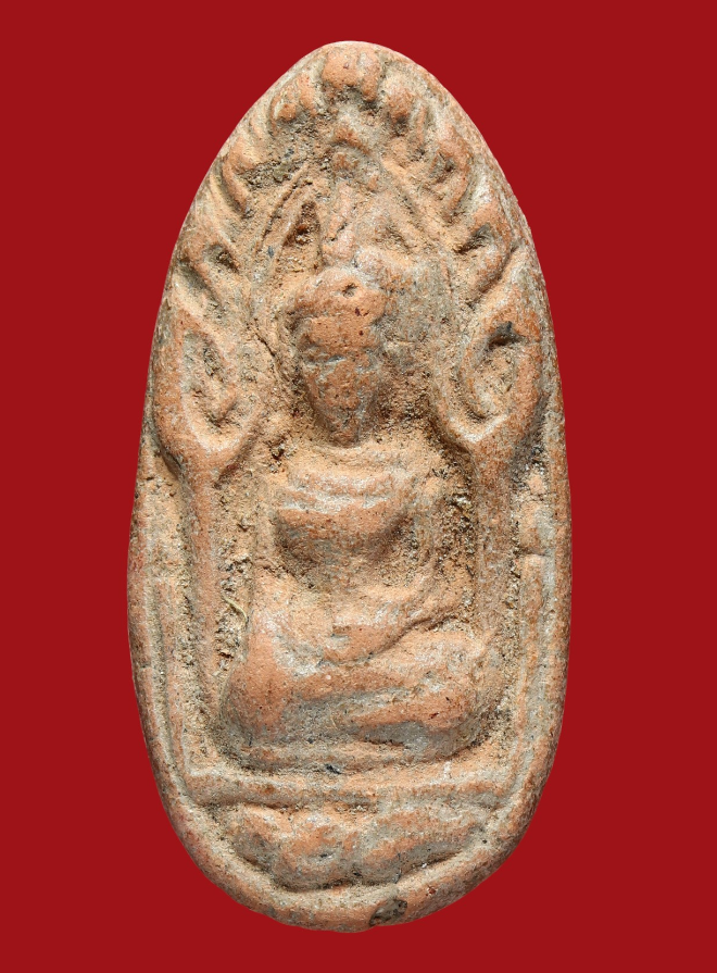 รูปที่อัปโหลด