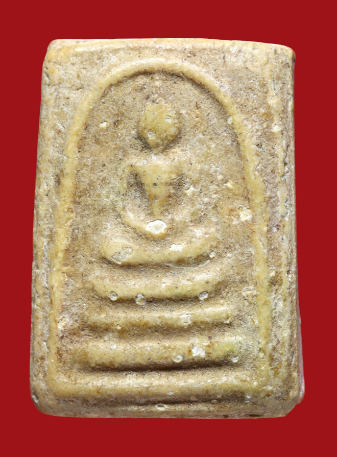 รูปที่อัปโหลด