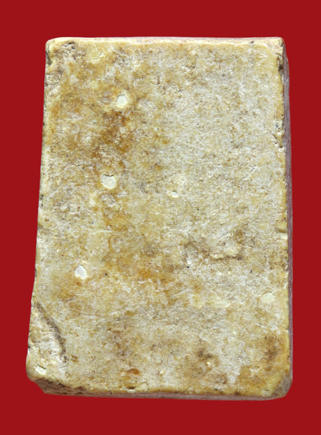 รูปที่อัปโหลด