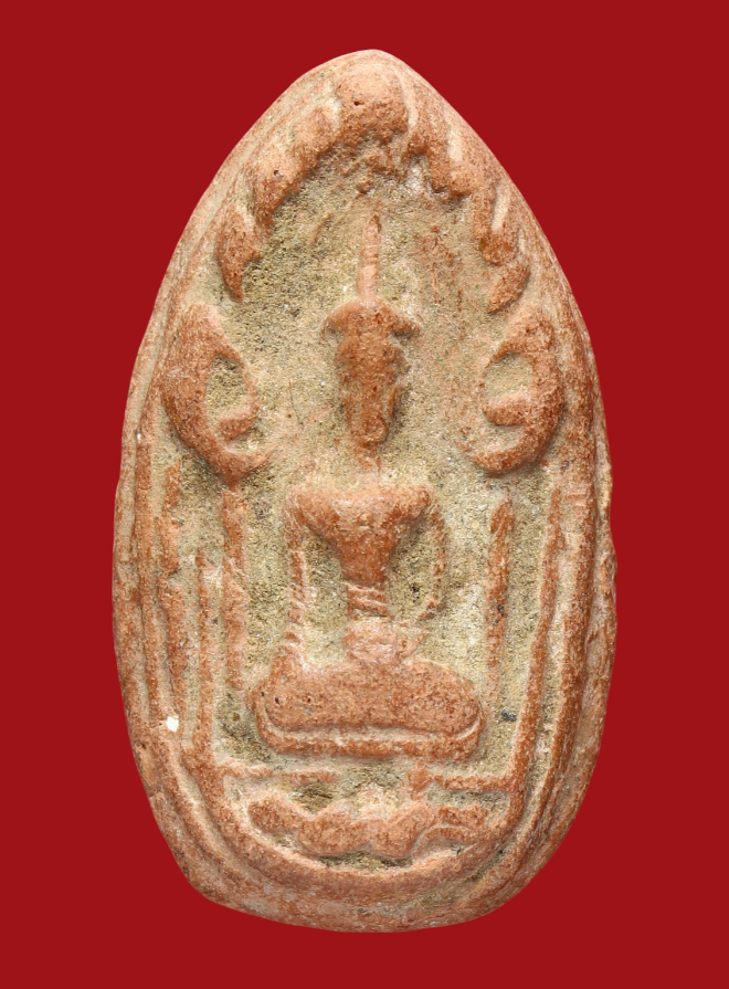 รูปที่อัปโหลด