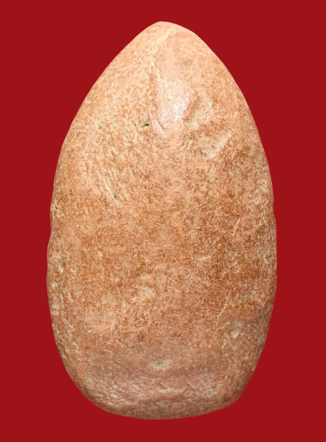 รูปที่อัปโหลด