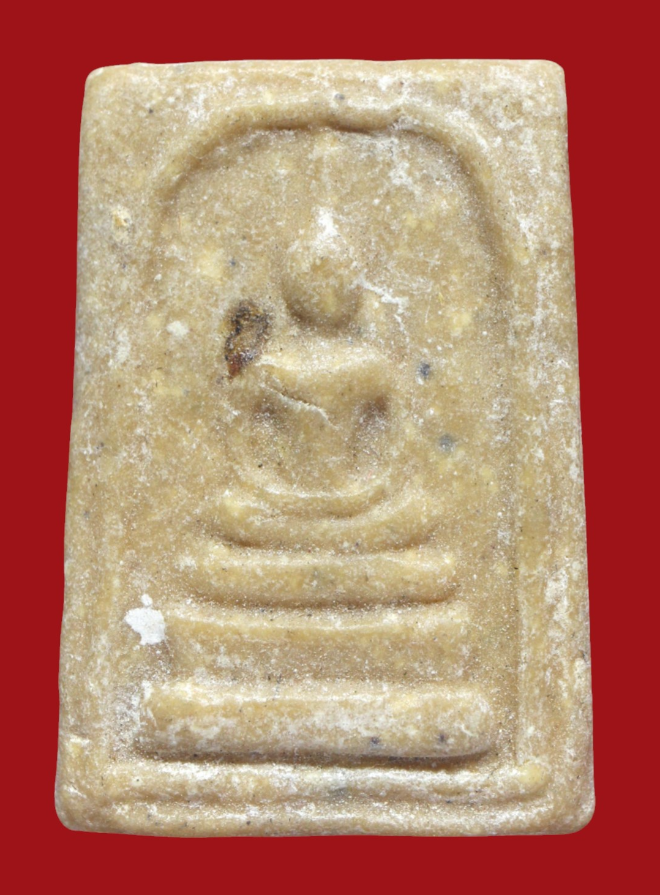 รูปที่อัปโหลด