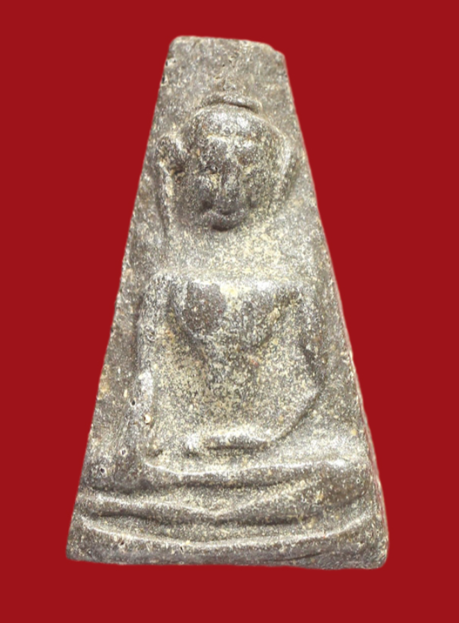 รูปที่อัปโหลด