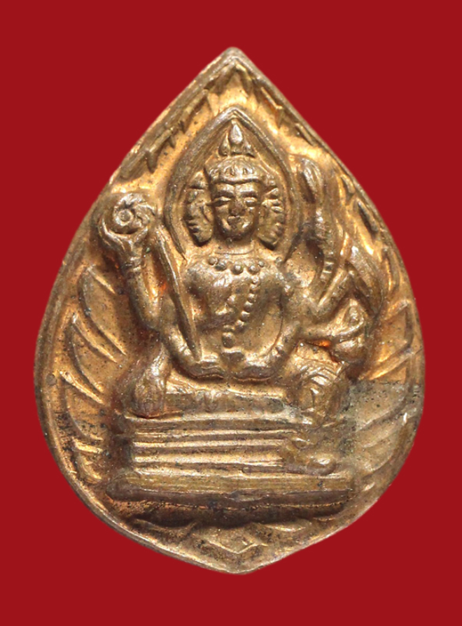 รูปที่อัปโหลด