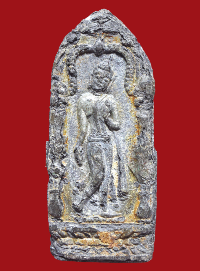 รูปที่อัปโหลด