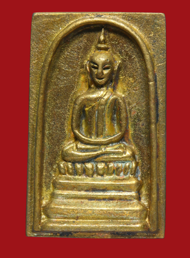 รูปที่อัปโหลด