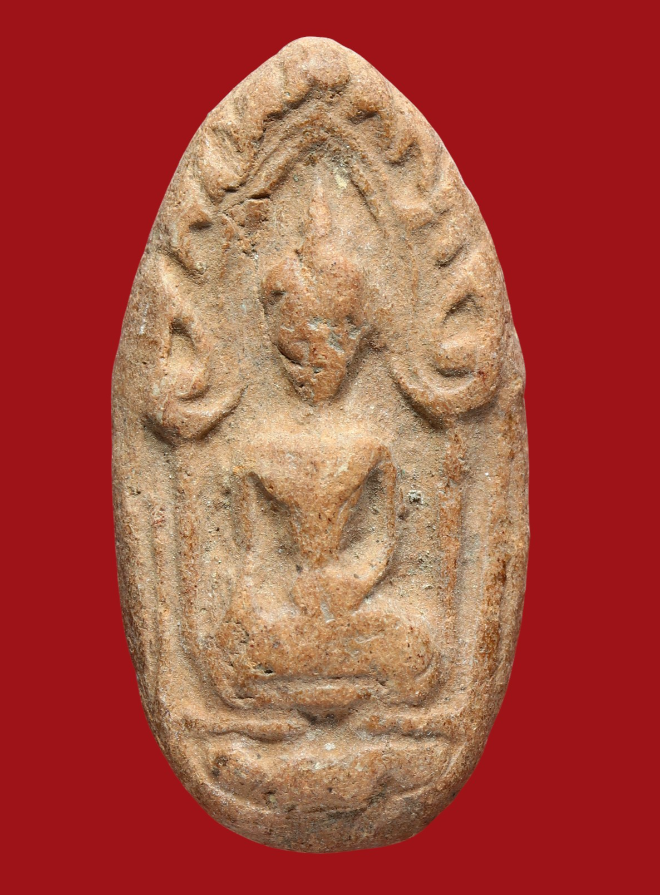 รูปที่อัปโหลด