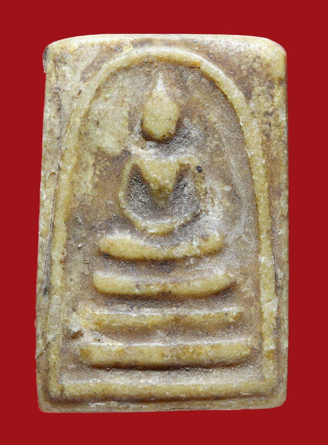 รูปที่อัปโหลด