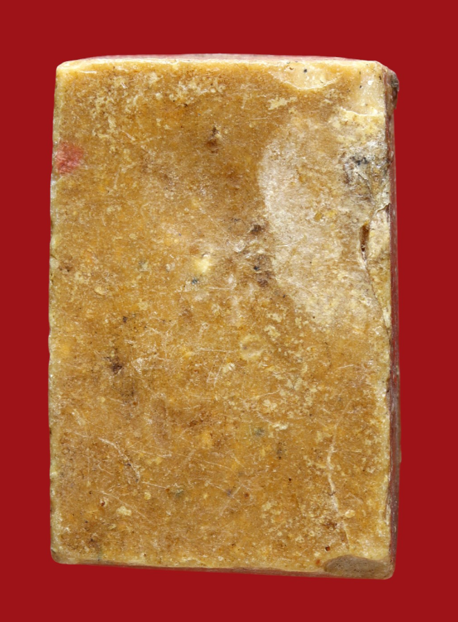 รูปที่อัปโหลด