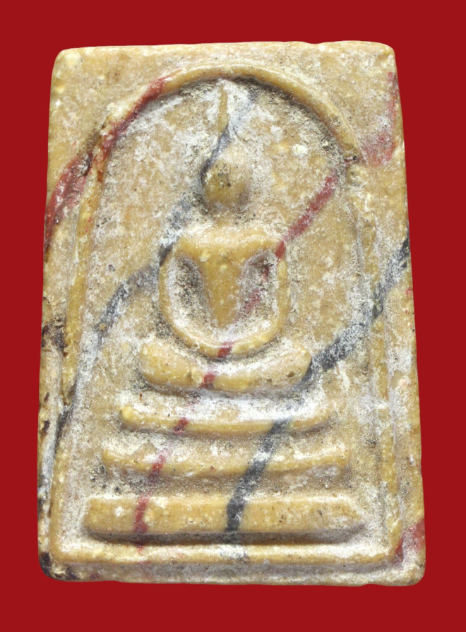 รูปที่อัปโหลด