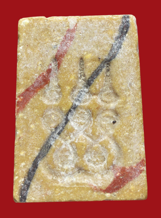 รูปที่อัปโหลด