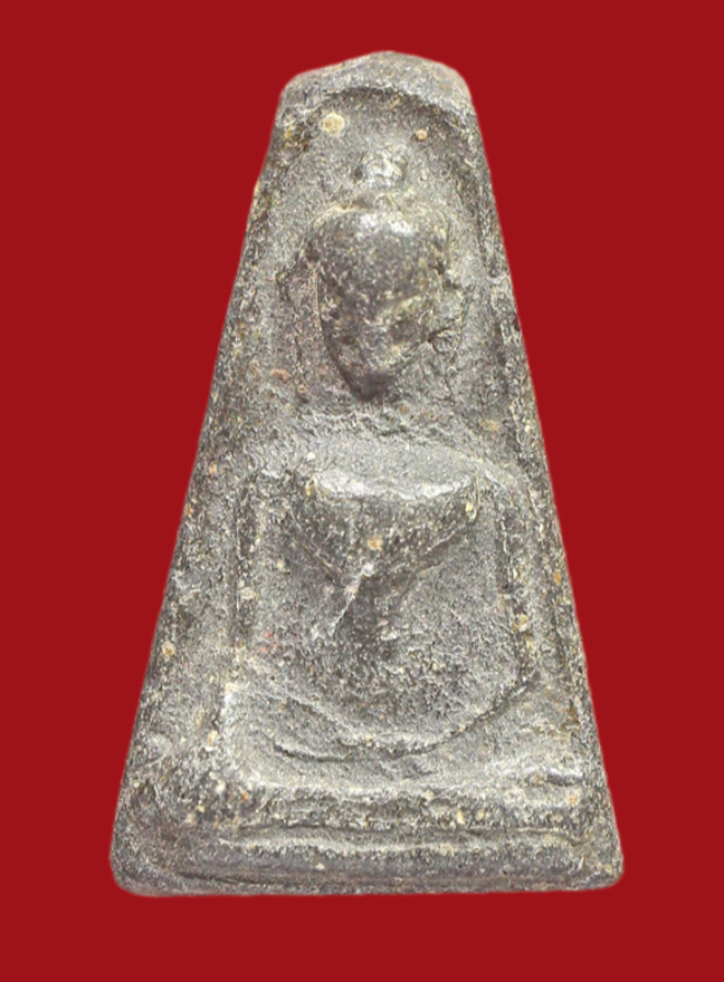 รูปที่อัปโหลด