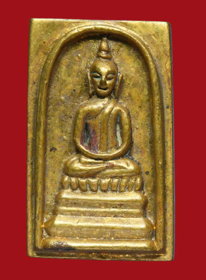 รูปที่อัปโหลด