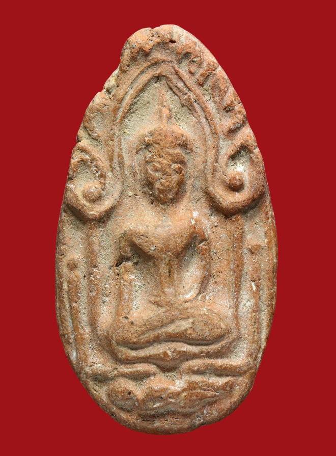 รูปที่อัปโหลด