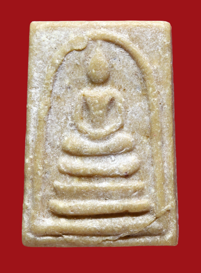 รูปที่อัปโหลด