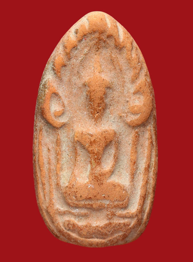 รูปที่อัปโหลด