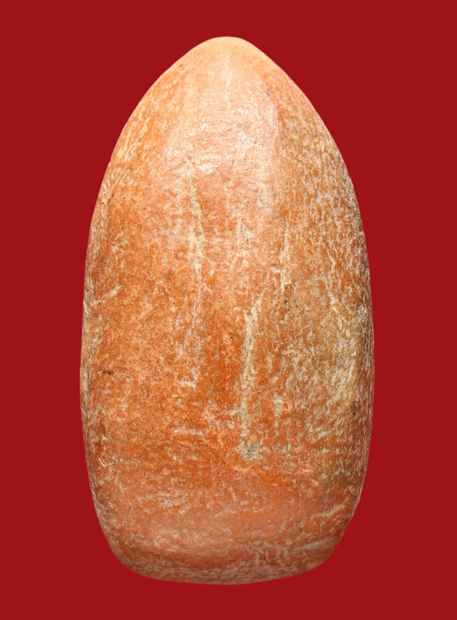 รูปที่อัปโหลด