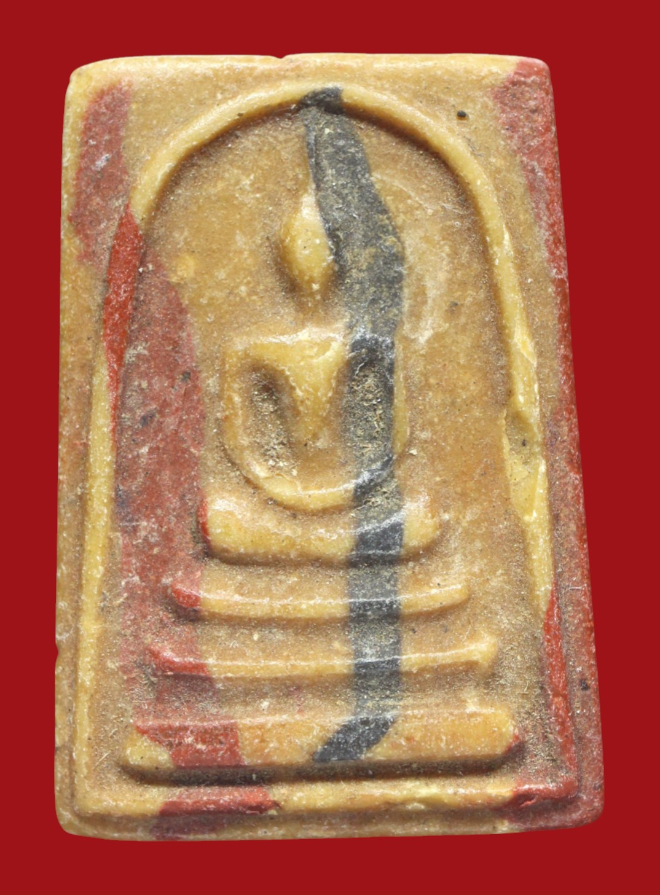 รูปที่อัปโหลด