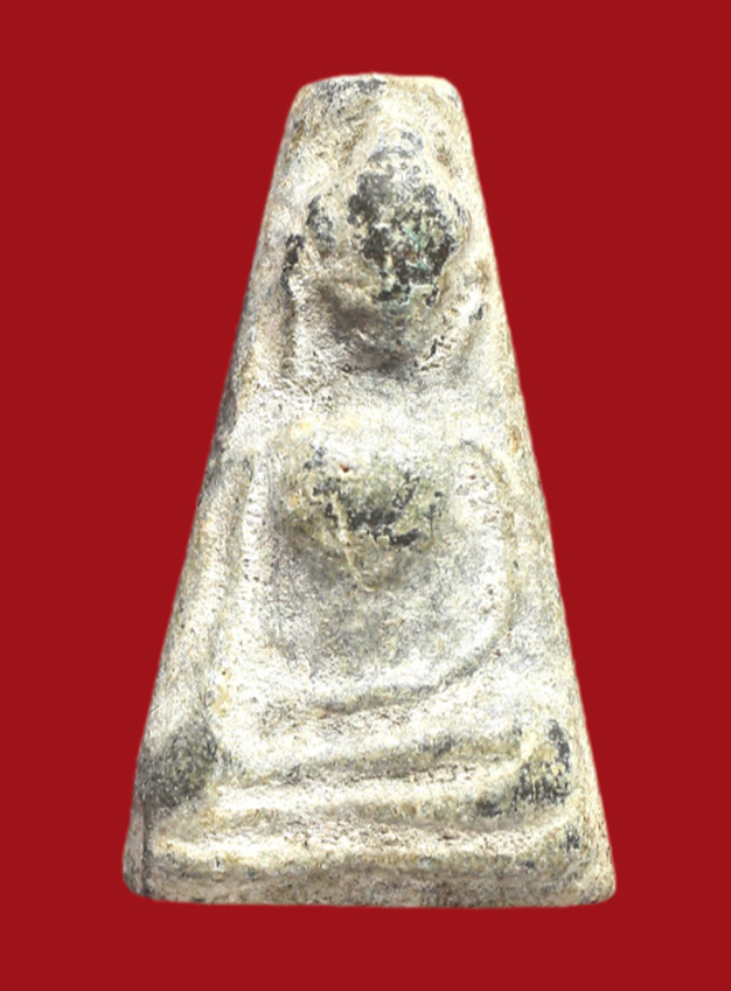 รูปที่อัปโหลด