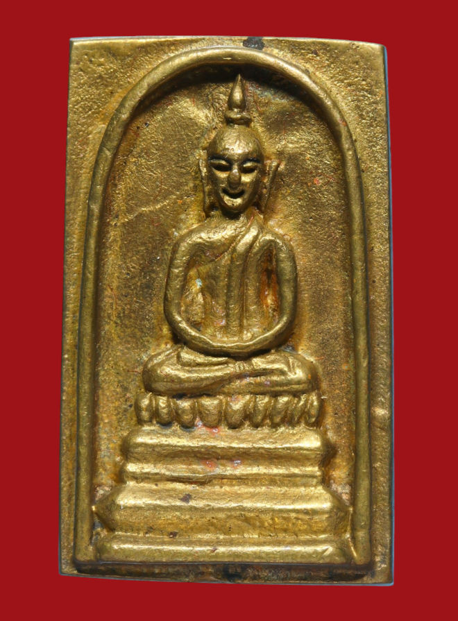 รูปที่อัปโหลด