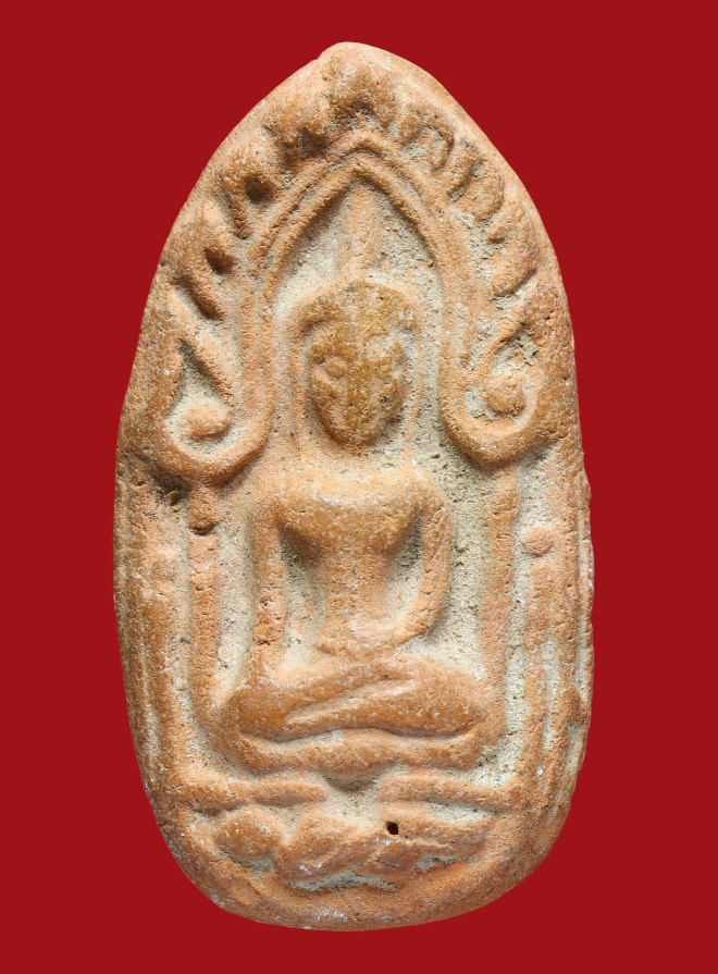 รูปที่อัปโหลด