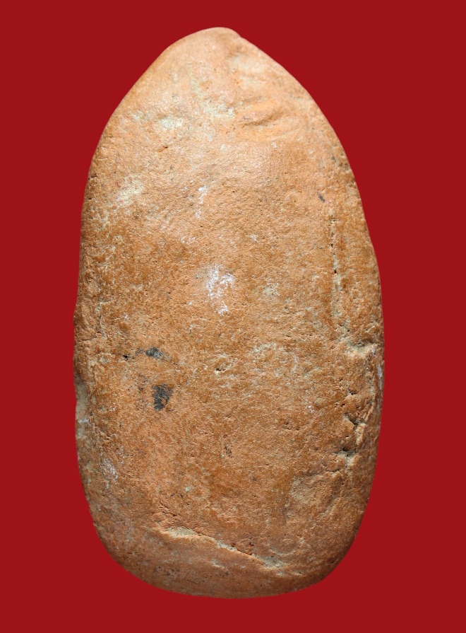 รูปที่อัปโหลด