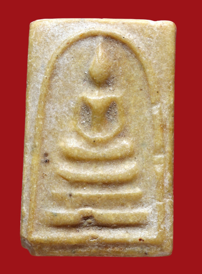 รูปที่อัปโหลด