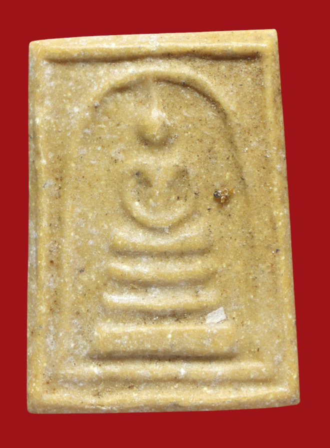 รูปที่อัปโหลด