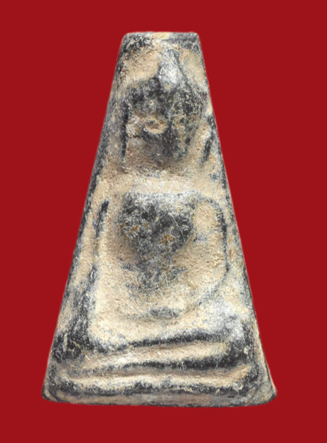 รูปที่อัปโหลด