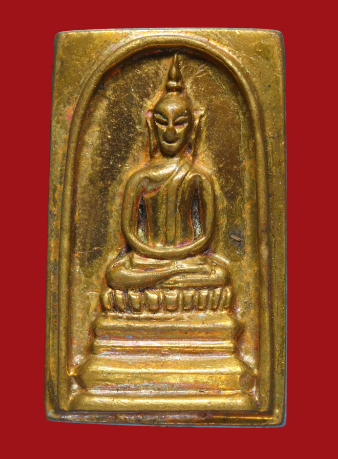 รูปที่อัปโหลด