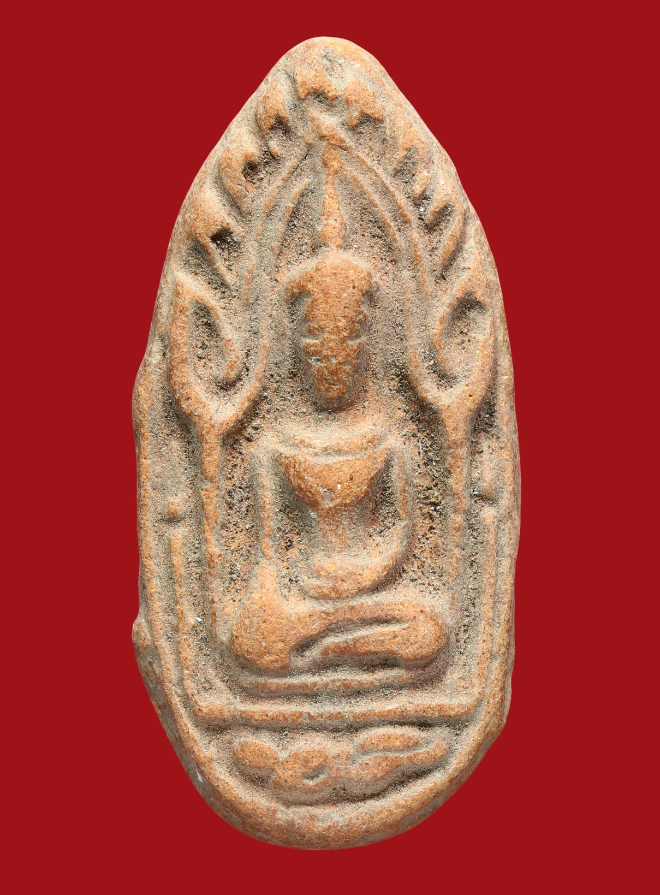 รูปที่อัปโหลด