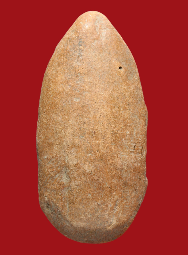 รูปที่อัปโหลด