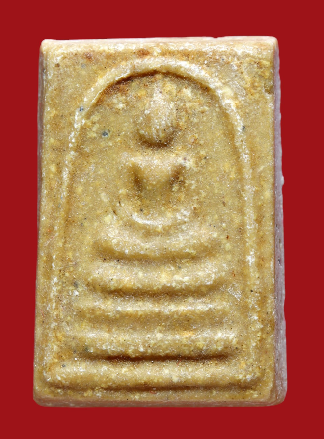 รูปที่อัปโหลด