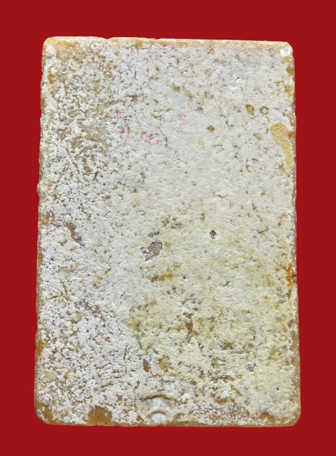 รูปที่อัปโหลด