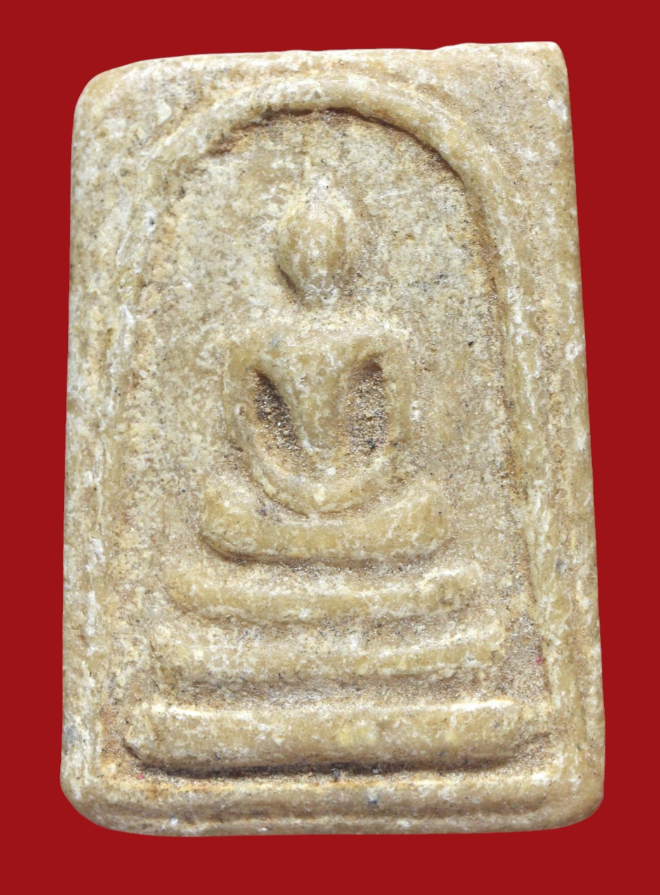 รูปที่อัปโหลด