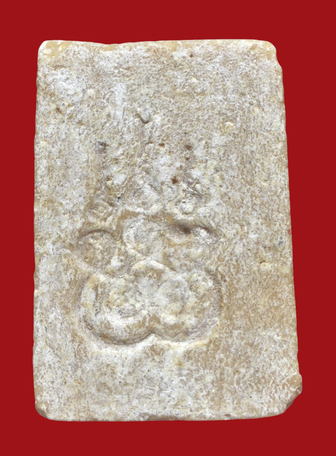 รูปที่อัปโหลด