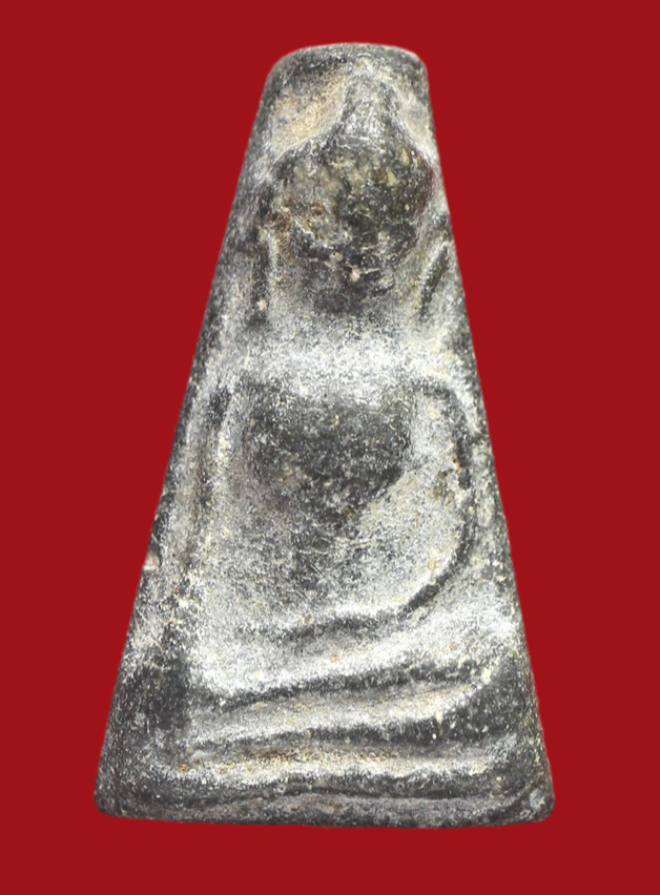 รูปที่อัปโหลด