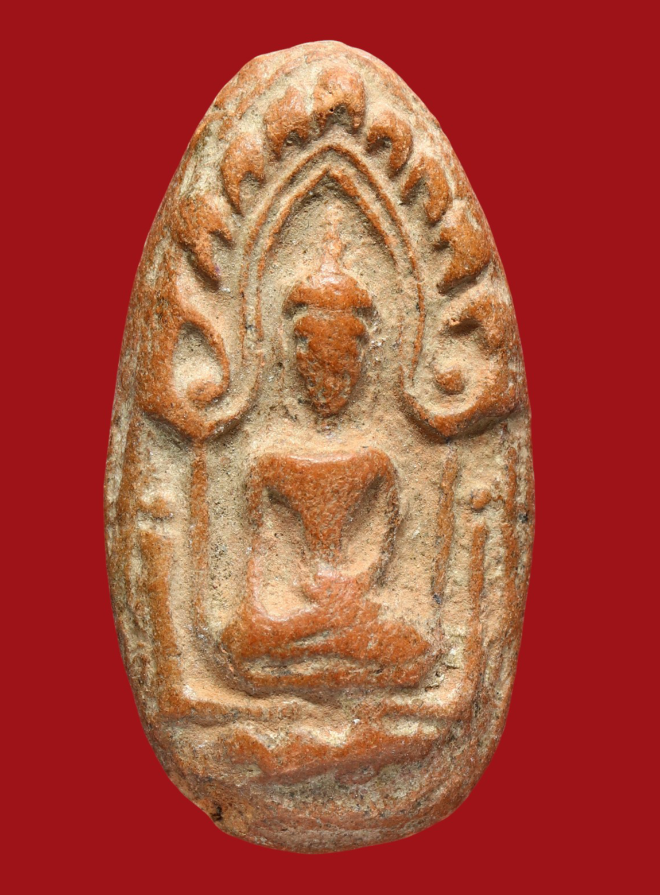 รูปที่อัปโหลด