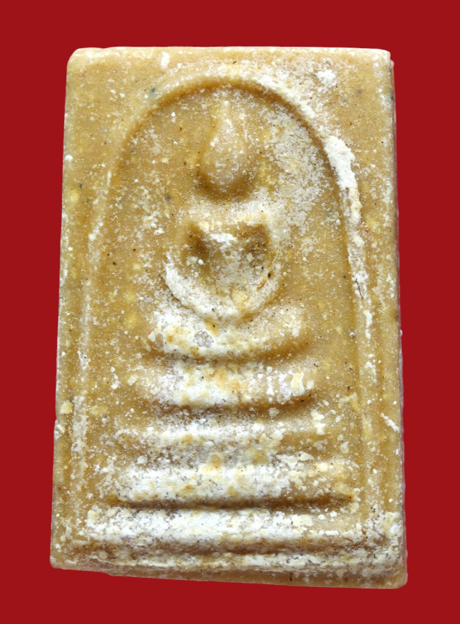 รูปที่อัปโหลด