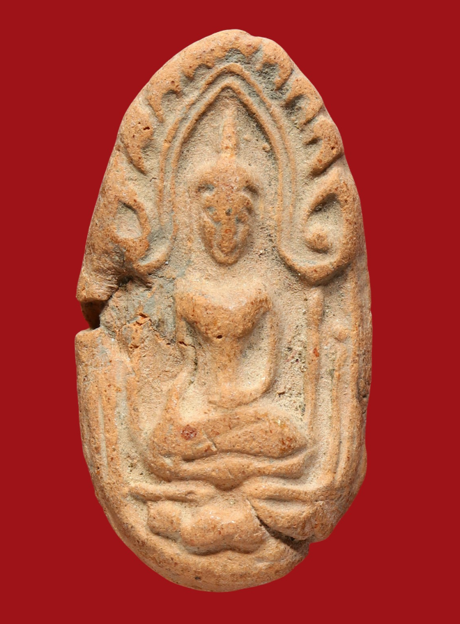 รูปที่อัปโหลด